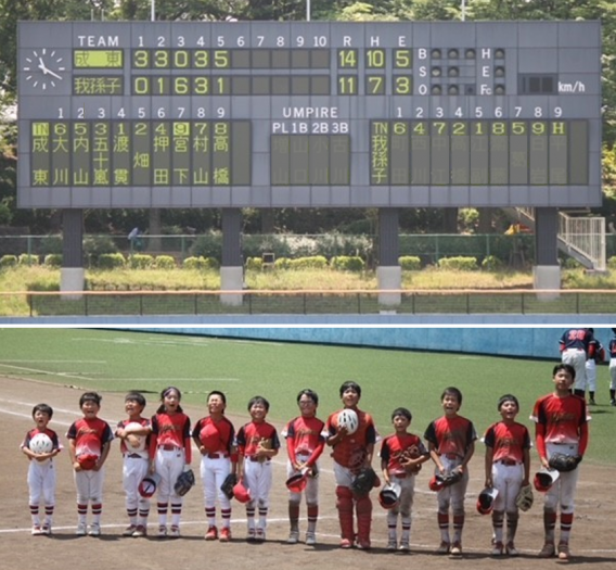 5/16千葉県スポーツ少年団軟式野球交流大会２回戦突破！！